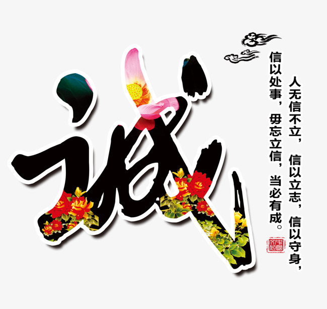 铺前镇追债公司